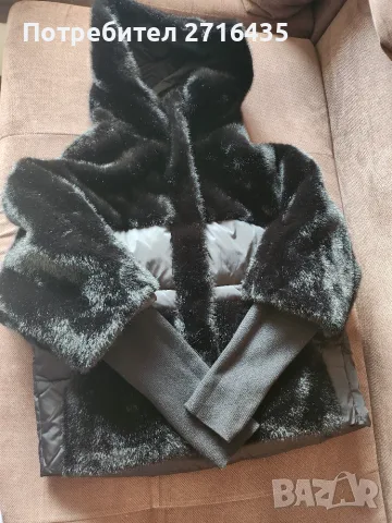 Дамско зимно яке 