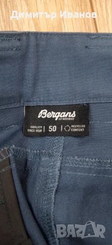 Панталон Bergans Nordmarka Elemental Outdoor, размер 50 (L), снимка 7 - Панталони - 51021864
