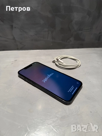 Перфектен Iphone 13 Midnight 128 GB, снимка 12 - Apple iPhone - 52148097