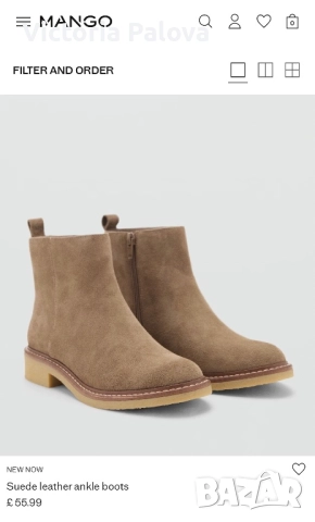 Детски ботуши MANGO KIDS естествена кожа , снимка 12 - Детски боти и ботуши - 51452600