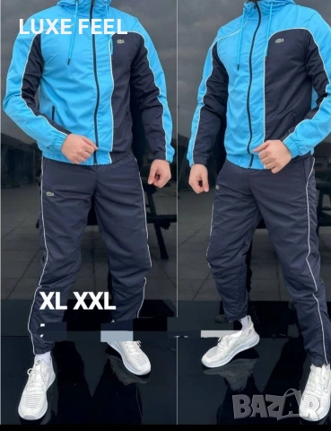 Armani ⚜️ Lacoste ⚜️ Nike ⚜️ Шушляк 