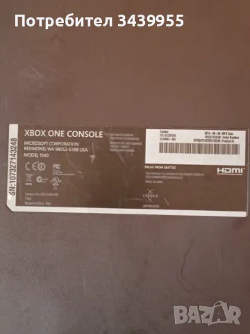 Продавам XBOX ONE CONSOLE , снимка 4 - Xbox конзоли - 49608718