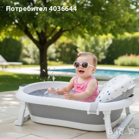 Сгъваема бебешка вана с термометър и възглавница, снимка 3 - За банята - 53091512