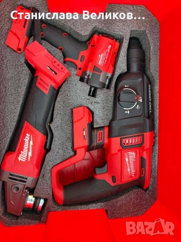 Milwaukee M18 5.0Ah 4-в-1 – чисто нов