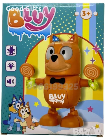 Ходещ и Танцуващ Блуи и Бинго, Интерактивна музикална играчка, снимка 4 - Музикални играчки - 49206558