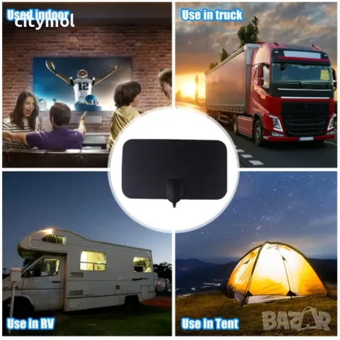 HDTV цифрова телевизионна антена, 4K, 1080p, за TV Stick и всички по-стари телевизори, снимка 5 - Части и Платки - 49082846