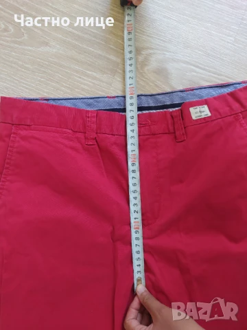 Мъжки спорно елегантен панталон, снимка 5 - Спортни дрехи, екипи - 51157655