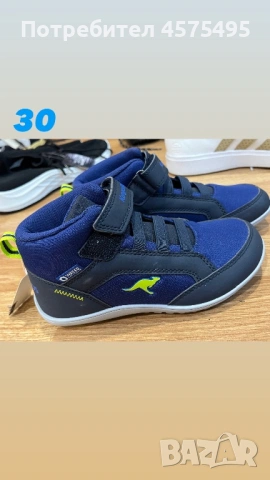 Детски , снимка 4 - Детски боти и ботуши - 53037791