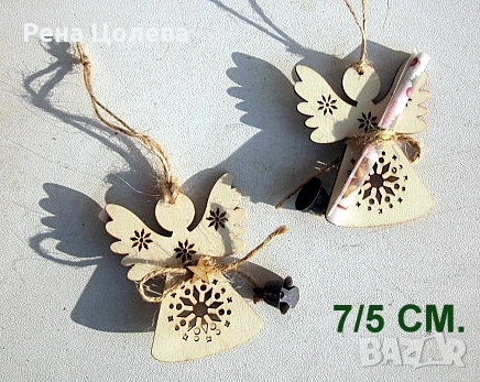 Коледни  късмети с ангел, снимка 4 - Коледни подаръци - 51406115