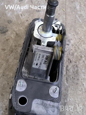 Жила механизъм скорости за Голф 5 Ауди А3 1.6 фси VW Golf 5 Audi A3 8P 1.6 FSI Passat 1K0711049AQ, снимка 5 - Части - 50489727