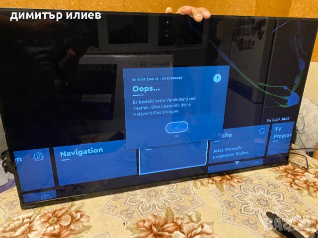 Телевизор Panasonic 40” Tx-40gxw804на части, снимка 2 - Телевизори - 38820425