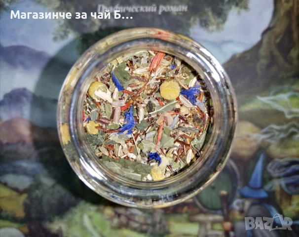 Успокояваща смес "Лека нощ" 