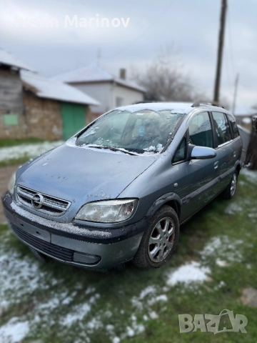 Opel zafira 2.0dti на части, снимка 2 - Автомобили и джипове - 52904860