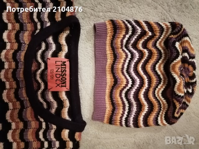 Детска блуза плетиво за момиче MISSONI LINDEX р-р 122-128 + шапка, снимка 5 - Детски Блузи и туники - 39378931