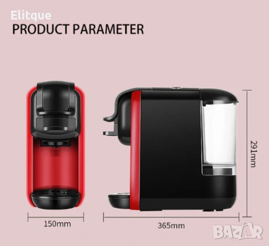 Multi capsule еспресо кафемашина за всички капсули 8 в 1, снимка 10 - Кафемашини - 52716273