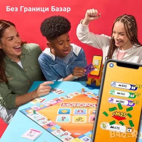 Ново Monopoly Без Пари и С Банк Карти + Безплатно Приложение Английска версия , снимка 10 - Други игри - 51251805