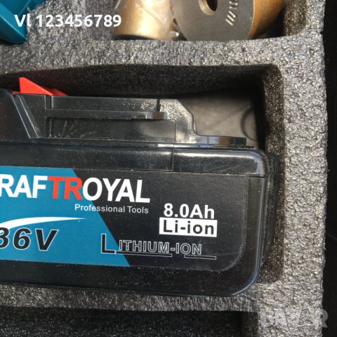  Акумулаторна Лепачка за ППР тръби KrafT Royal , снимка 7 - Други инструменти - 41511233