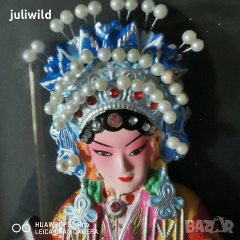 Картина 3Dефект 35/22см., снимка 2 - Картини - 44175852