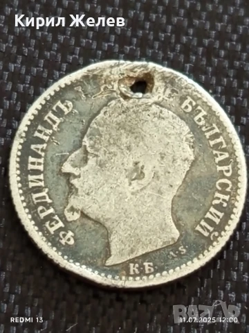 Лот сребърни монети 6 броя продупчени за НАКИТ, НОСИЯ, КОЛЕКЦИЯ 12505, снимка 11 - Нумизматика и бонистика - 50985233