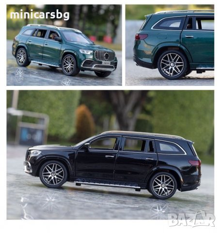 Метални колички: Mercedes-Benz GLS 63 AMG (Мерцедес-Бенц), снимка 5 - Колекции - 35816171