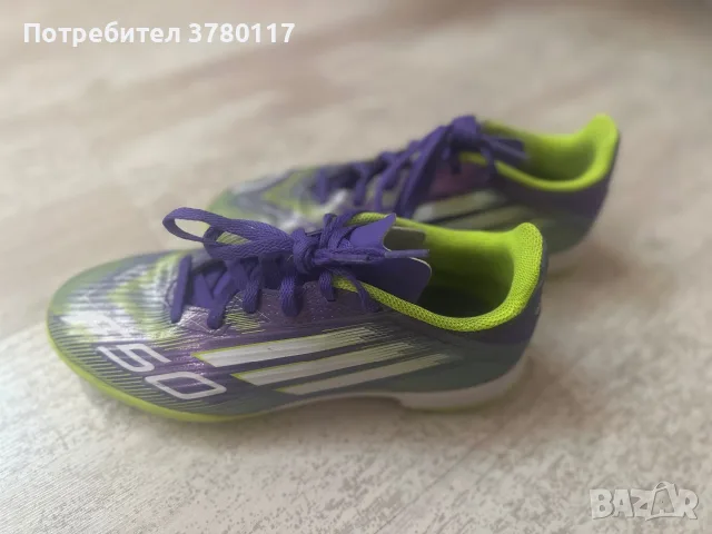 Футболни обувки Стоножки Adidas F50 - 36,5, снимка 2 - Футбол - 56114089