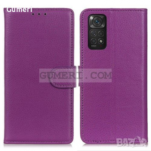 Xiaomi Redmi Note 11 Тефтер Стойка, снимка 14 - Калъфи, кейсове - 36231933