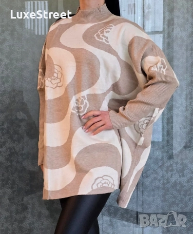 Дамски Пуловери 🤍, снимка 2 - Блузи с дълъг ръкав и пуловери - 52443962