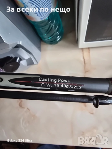 Въдица за риболов много запазена, снимка 4 - Въдици - 53643386