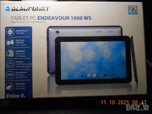 Blaupunkt ENDEAVOUR 1000 WS - tablet 10,1", снимка 9 - Таблети - 52864108