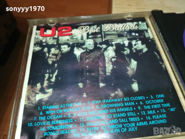 U2 CD 0808251025, снимка 17 - CD дискове - 51294572