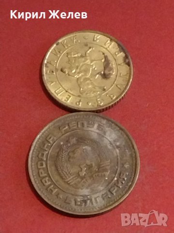 Лот монети 10 броя България от соца началото на демокрацията за КОЛЕКЦИЯ ДЕКОРАЦИЯ 25286, снимка 11 - Нумизматика и бонистика - 44363702