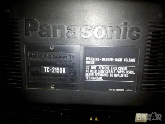 Телевизор Panasonic TC-2155R, снимка 5 - Телевизори - 56026057