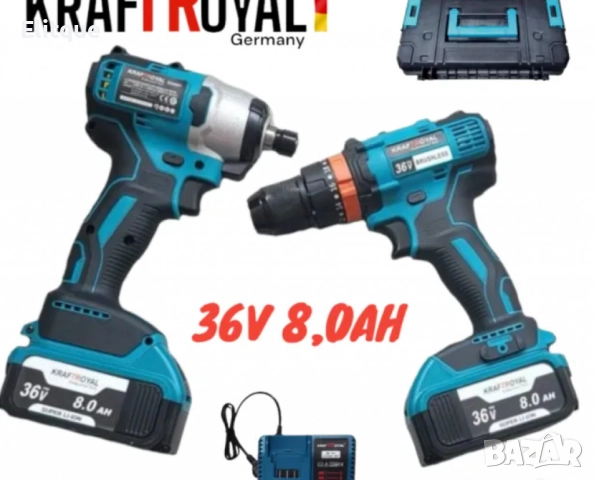 Комплект 2 в 1 Акумулаторен гайковерт и винтоверт 36V 8Ah, снимка 7 - Друга електроника - 52830488