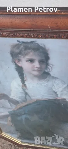 Кувертюри Родопски одеала , снимка 7 - Други стоки за животни - 40449115