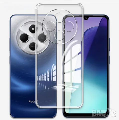 Xiaomi Redmi 14C - Силиконов Прозрачен Кейс Гръб, снимка 1