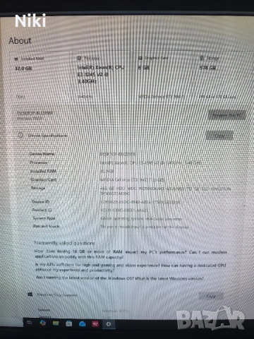 Продавам компютър както за игри така и за работа!, снимка 5 - Работни компютри - 53289624