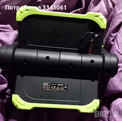 Преносим LED прожектор