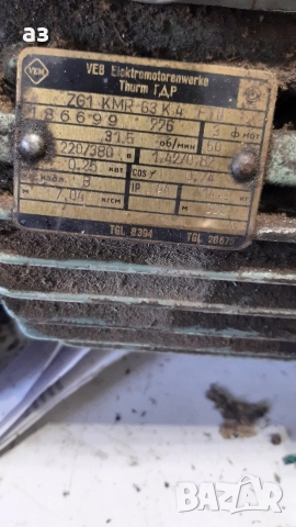 мотор редуктор 31об/мин