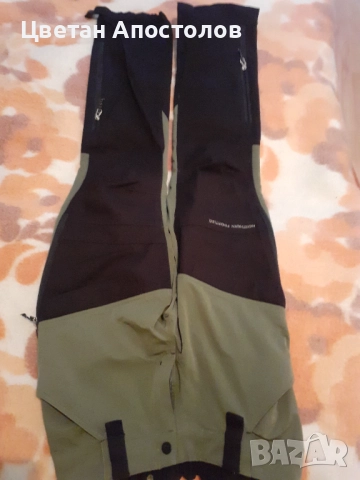 Продавам панталон Northern frontier, снимка 15 - Панталони - 52082329