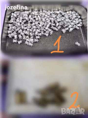 Продавам капсули и патрони тези от снимката.