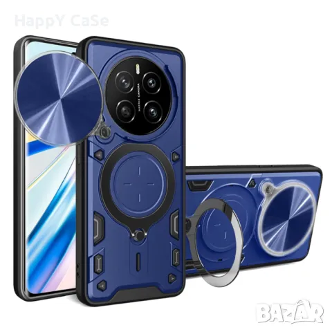 Honor Magic 8 7 6 / Lite / Pro / GIANT RING Удароустойчив кейс гръб калъф с пръстен, снимка 4 - Калъфи, кейсове - 45479226