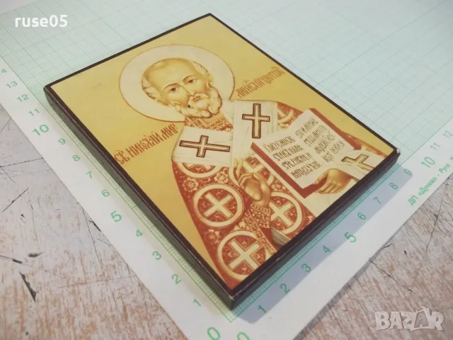 Икона на Свети Николай Мирликийски Чудотворец, снимка 2 - Колекции - 55993652