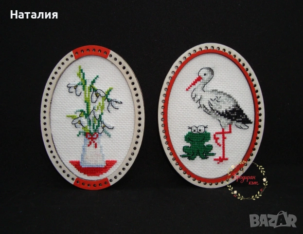 Ръчно бродирани картички за Баба Марта и магнити - мартенички, снимка 3 - Декорация за дома - 53558501