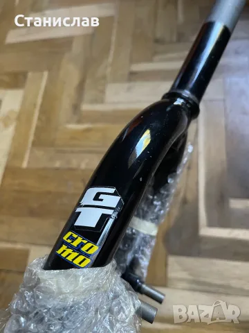вилка gt 26 цола, чисто нова