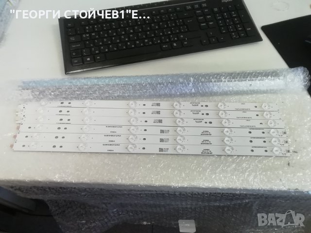 LB-PF3030-GJD2P6C490712-L-D