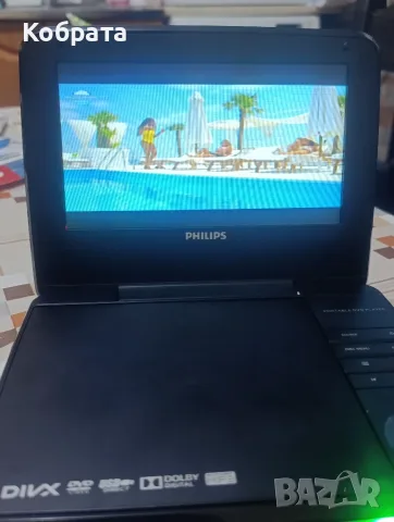 Преносимо dvd Philips usb divx, снимка 3 - Плейъри, домашно кино, прожектори - 55981605