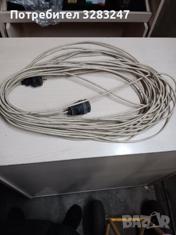 Удължител под наем