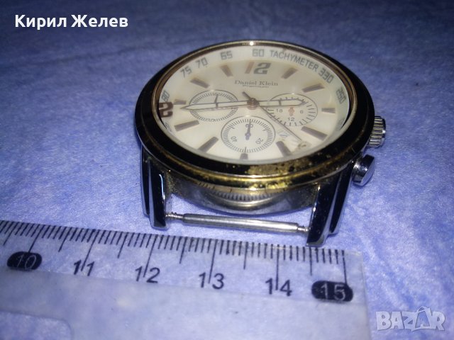 DANIEL KLEIN PREMIUM МАРКОВ МОДЕН СТИЛЕН КВАРЦОВ УНИСЕКС МОДЕЛ ЧАСОВНИК 36936, снимка 6 - Мъжки - 40432426