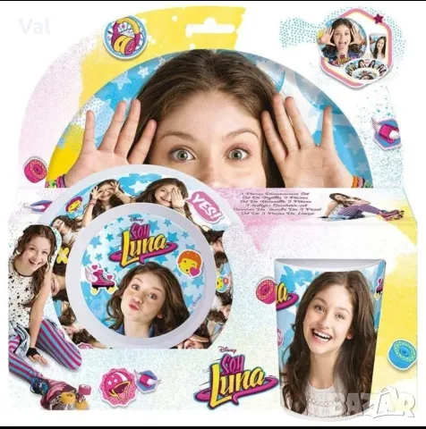 Комплект за хранене Soy Luna 3 части