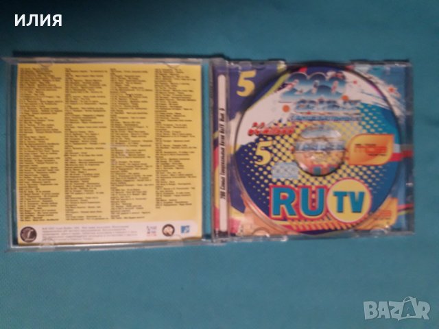 200 Самых Танцевальных Хитов- 2004 - RU TV (Various)(Формат MP-3), снимка 2 - CD дискове - 40732192
